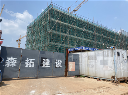 V時代 會員體驗中心
