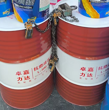 46#反井鉆機防腐液壓油